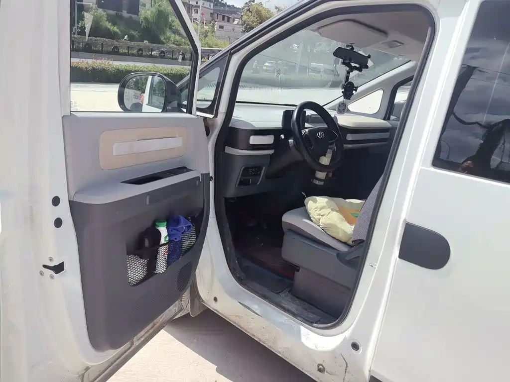 Maxus Dana V1 2025 V1+ Long Axis Low Roof Multi-Function Version (62kWh) купить на сайте DeffCars