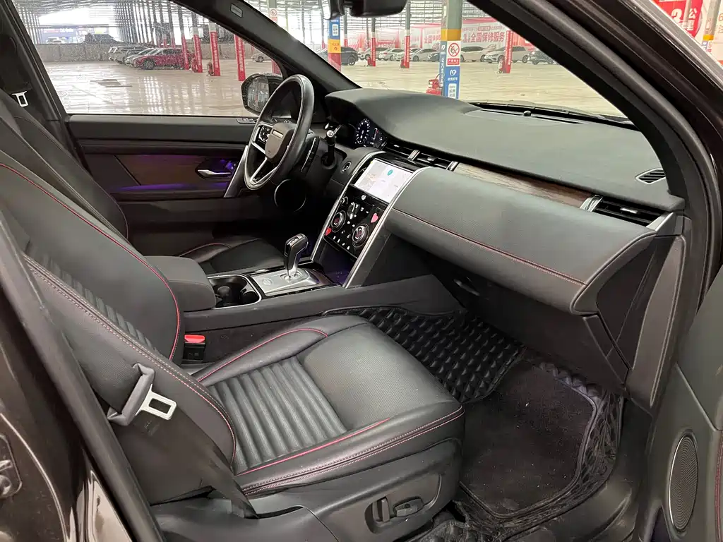 Discovery Sport 2023 249PS R-Dynamic S Performance Edition купить на сайте DeffCars