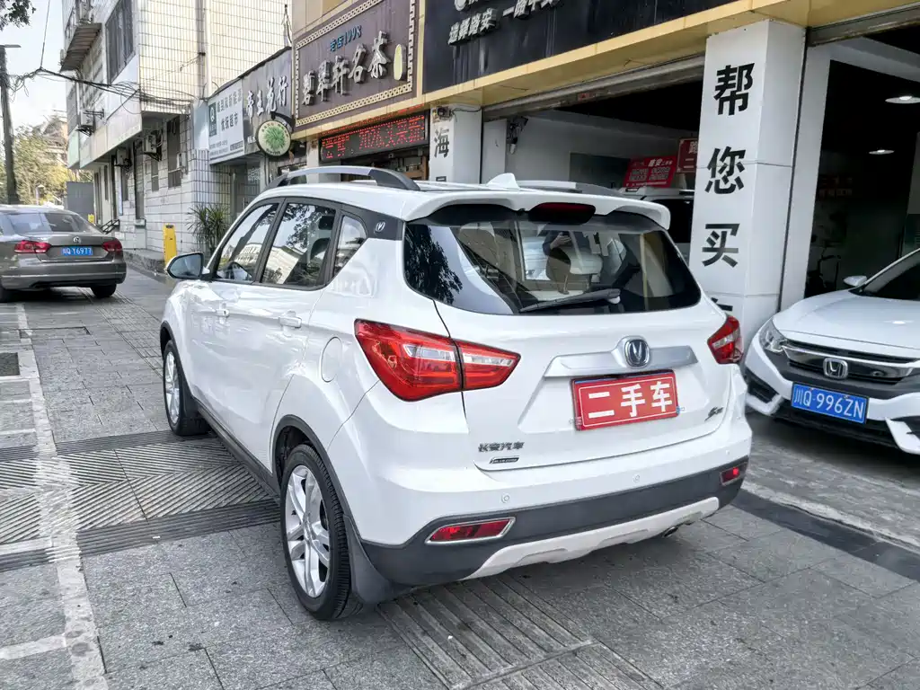 Changan CS35 2017 1.6L manual luxury model купить на сайте DeffCars