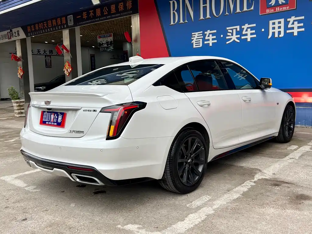 Cadillac CT5 2024 28T Premium Model купить на сайте DeffCars
