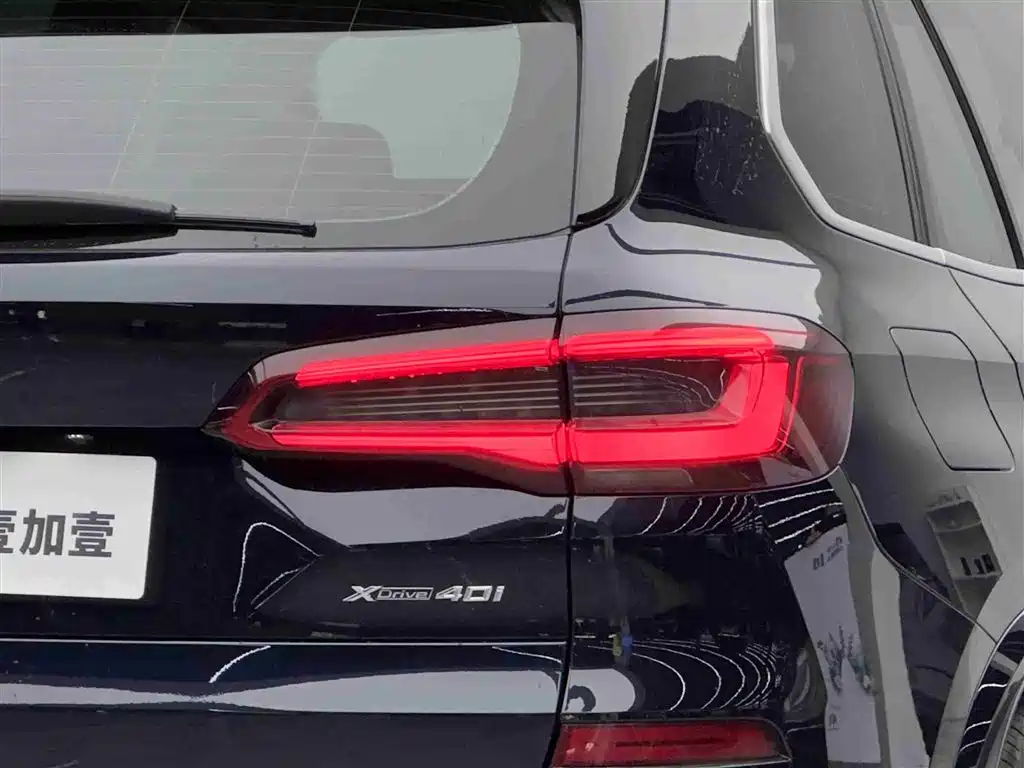 BMW X5 imported 2019 xDrive40i exclusive M sports package купить на сайте DeffCars