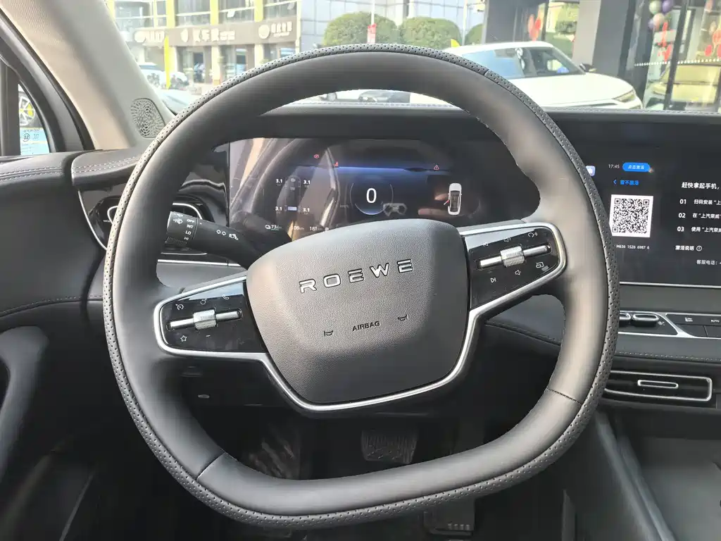 Roewe D7 2025 DMH 125km World Championship Edition купить на сайте DeffCars