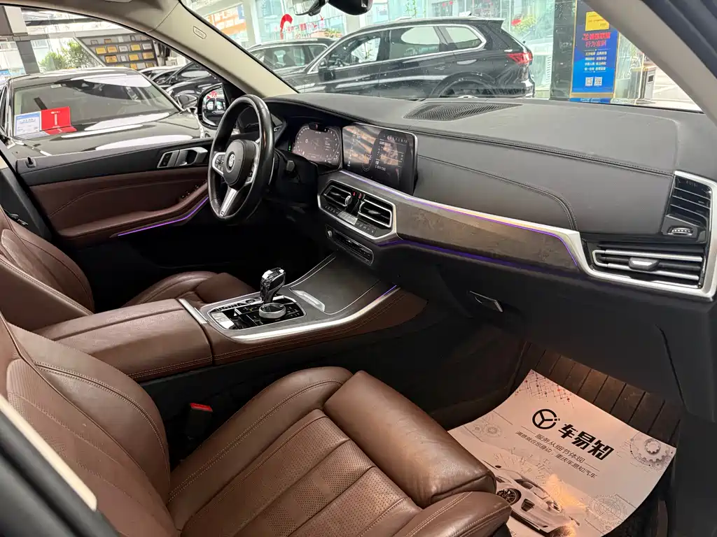 BMW X5 (Imported) 2019 xDrive40i Exclusive M Sports Package купить на сайте DeffCars