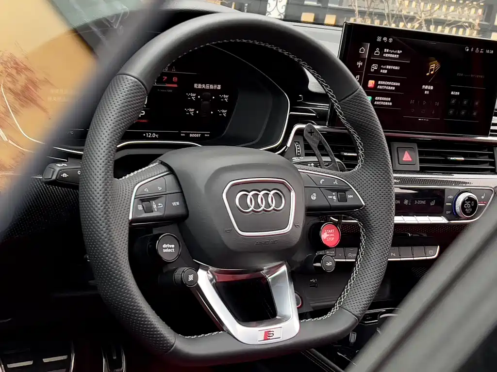 Audi S5 2020 S5 3.0T Sportback купить на сайте DeffCars