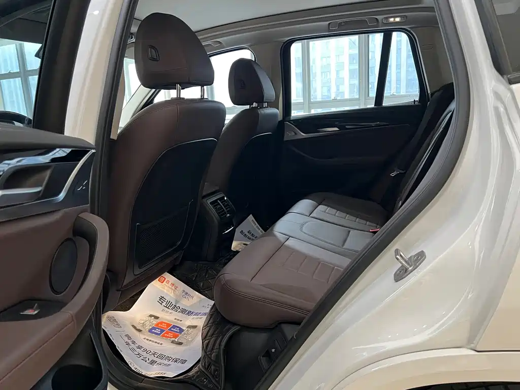 BMW X3 2019 xDrive25i M Sports Package купить на сайте DeffCars