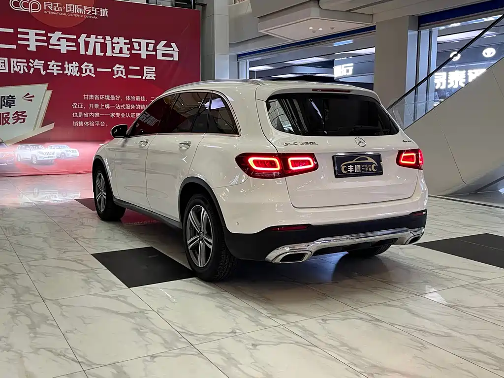 Mercedes-Benz GLC 2021 GLC 260 L 4MATIC Dynamic купить на сайте DeffCars
