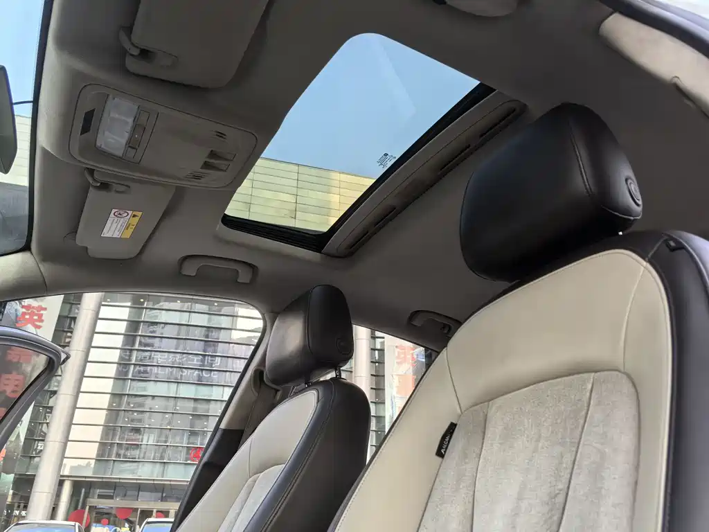 Weilan 2015 Sedan 15S Automatic Leading Type купить на сайте DeffCars
