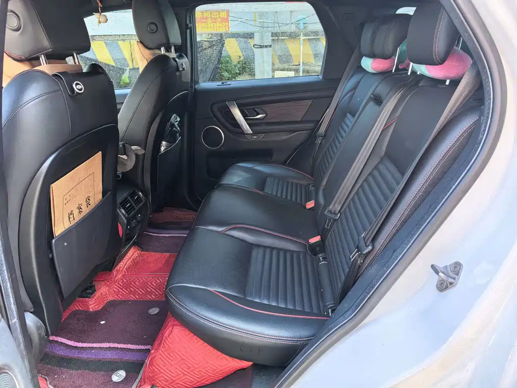 Discovery Sport 2021 249PS R-Dynamic SE Performance Technology Edition 5-seater купить на сайте DeffCars