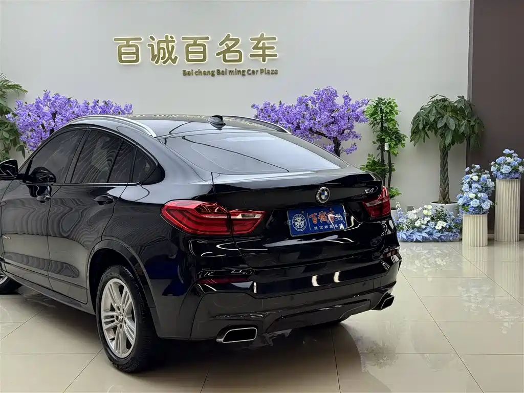 BMW X4 2016 xDrive20i M Sports купить на сайте DeffCars