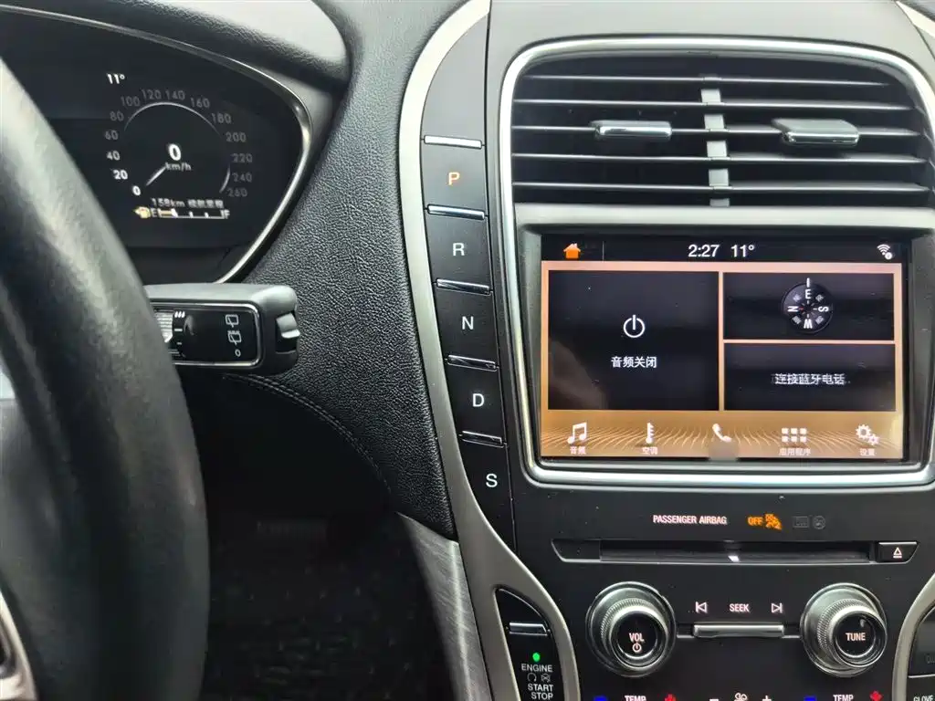 Voyager imported 2019 2.0T two-wheel drive Zunyue Edition, National VI купить на сайте DeffCars