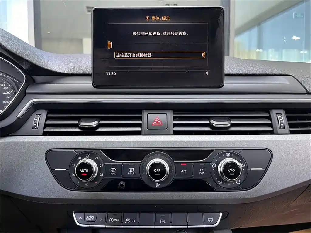 Audi A4L 2019 40 TFSI Enterprising National VI купить на сайте DeffCars