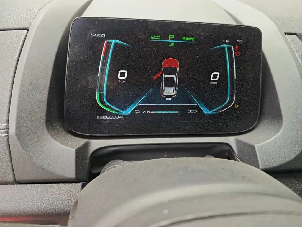Yuan New Energy 2019 EV535 ZhiLian Tide Leader купить на сайте DeffCars