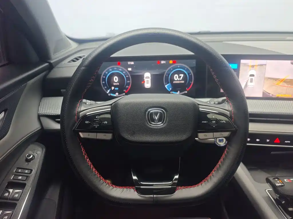 Changan CS75PLUS 2022 second generation 1.5T automatic premium model купить на сайте DeffCars