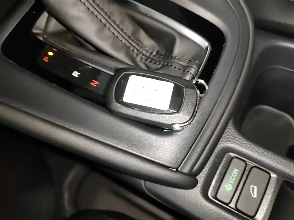 Binzhi 2023 1.5L CVT technology version купить на сайте DeffCars