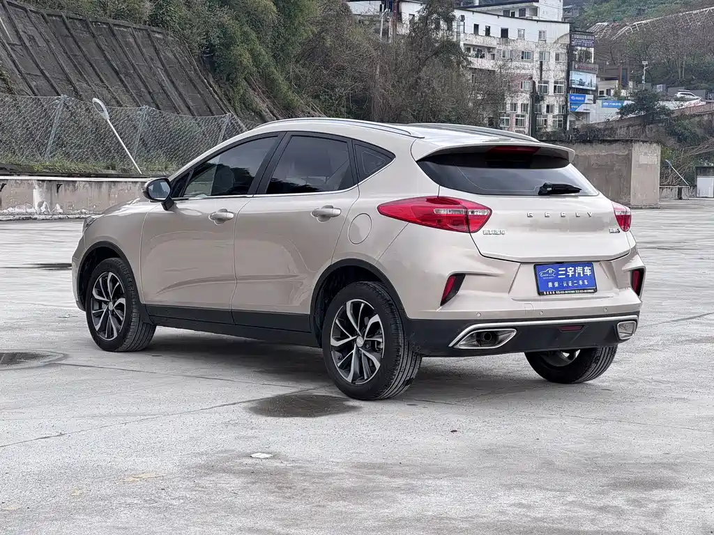 Emgrand GS 2019 1.4T CVT Ya купить на сайте DeffCars