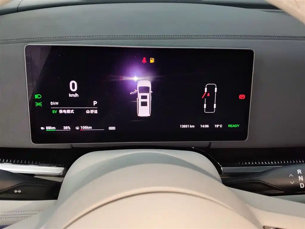 Lantu Dreamer 2025 PHEV four-wheel drive flagship Kunpeng version купить на сайте DeffCars