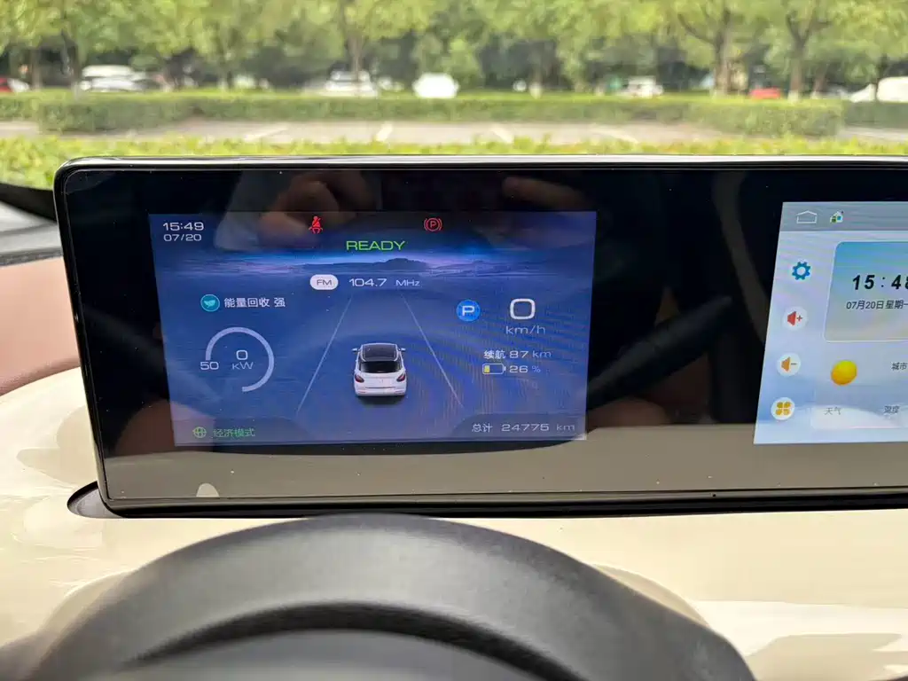 Bingo 2023 333km Delight + купить на сайте DeffCars