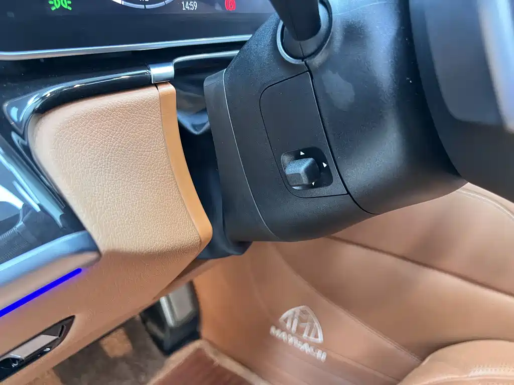 Maybach S-Class 2024 S 480 4MATIC купить на сайте DeffCars