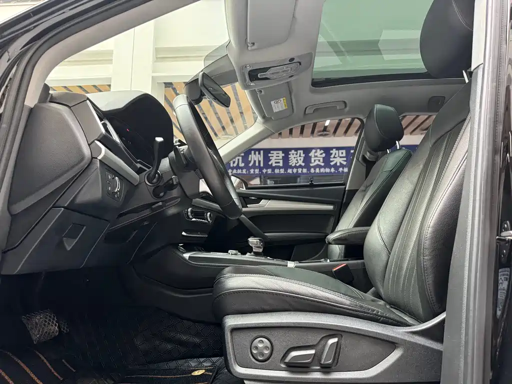 Audi Q5L 2020 facelift 40 TFSI enjoys fashionable style купить на сайте DeffCars