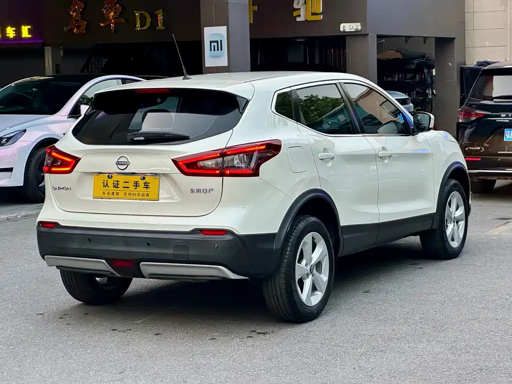 Qashqai 2023 Classic 2.0L CVT XV Comfort Edition купить на сайте DeffCars