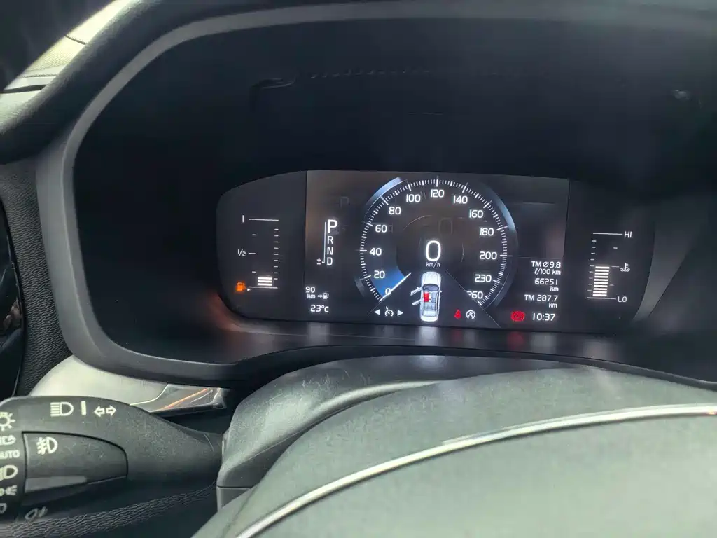 Volvo S60 2020 T4 Zhiyi Luxury Edition купить на сайте DeffCars