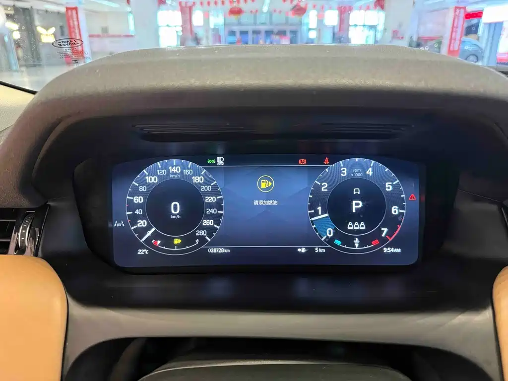 Discovery Sport 2024 Luxury Customized Edition купить на сайте DeffCars