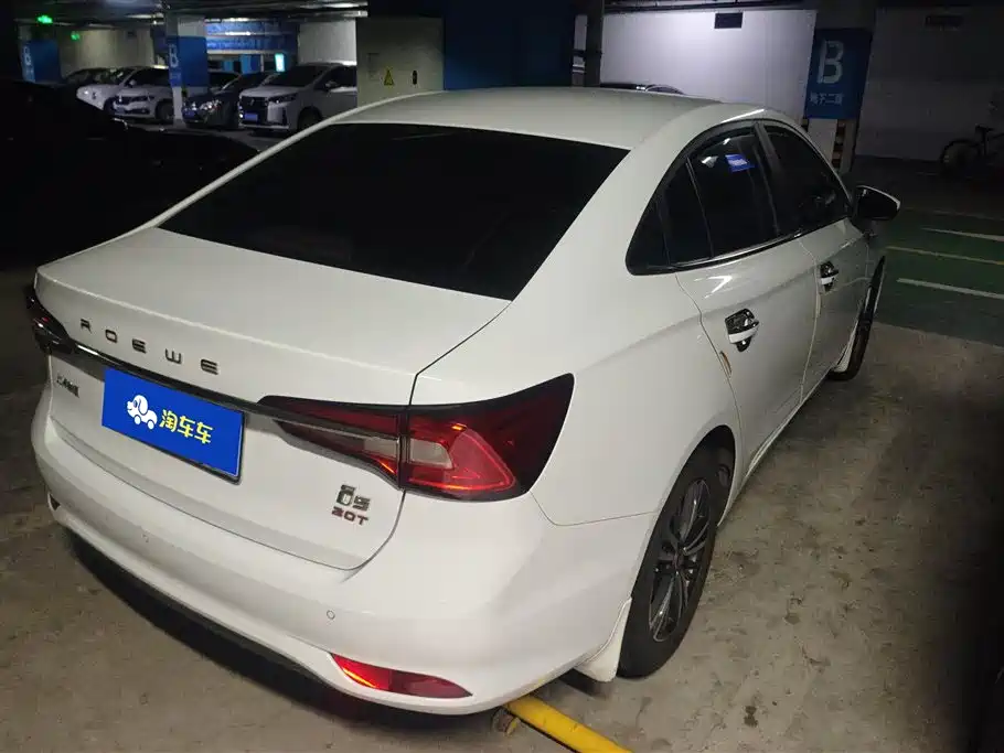 Roewe i5 2019 1.5L manual 4G Internet leading version купить на сайте DeffCars