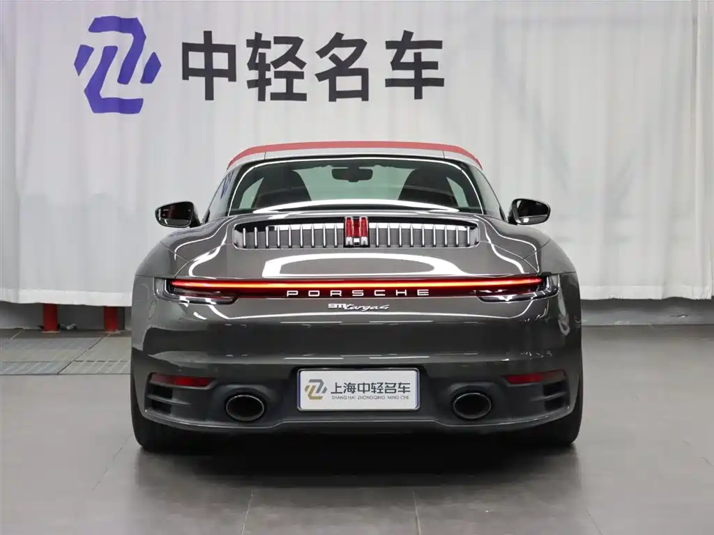 Porsche 911 2022 Targa 4 3.0T купить на сайте DeffCars
