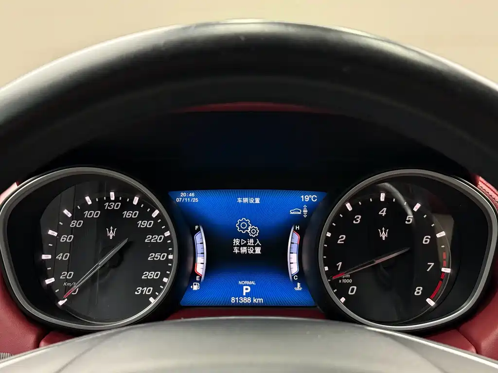 Levante 2020 3.0T Standard Edition купить на сайте DeffCars