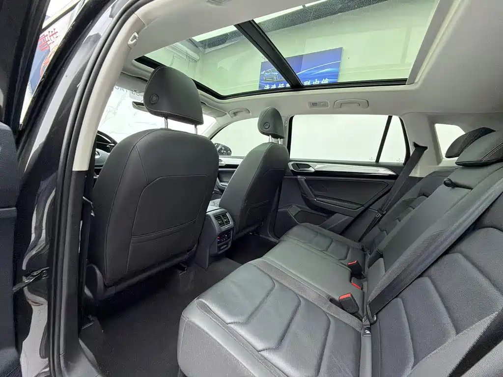 Tanyue 2022 280TSI two-wheel drive luxury smart connected version купить на сайте DeffCars