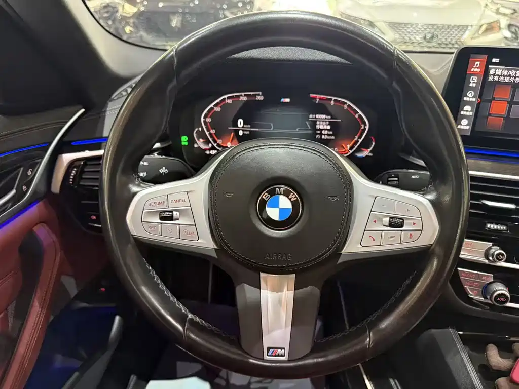 BMW 5 Series 2022 525Li M Sports Package купить на сайте DeffCars