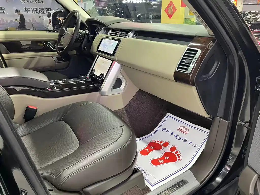 Range Rover 2020 3.0 L6 Legend Extended Edition купить на сайте DeffCars