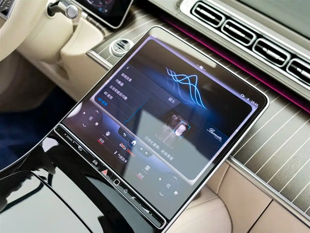 Maybach S-Class 2022 S 680 4MATIC купить на сайте DeffCars