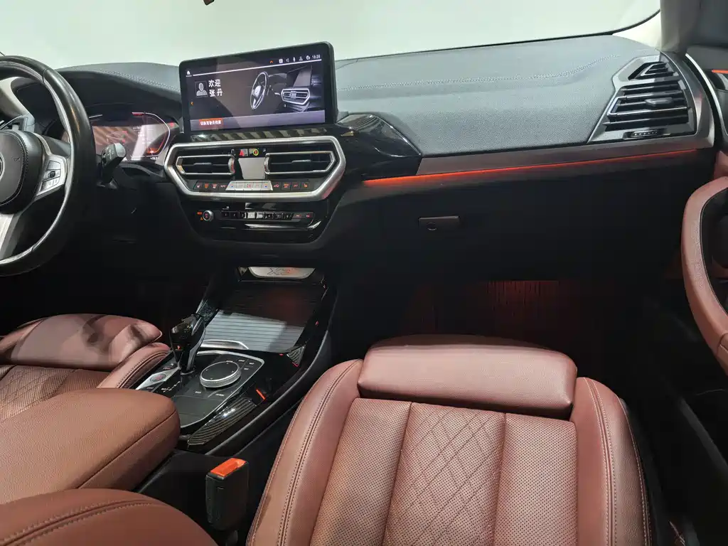 BMW X3 2022 xDrive25i M Sports Package купить на сайте DeffCars