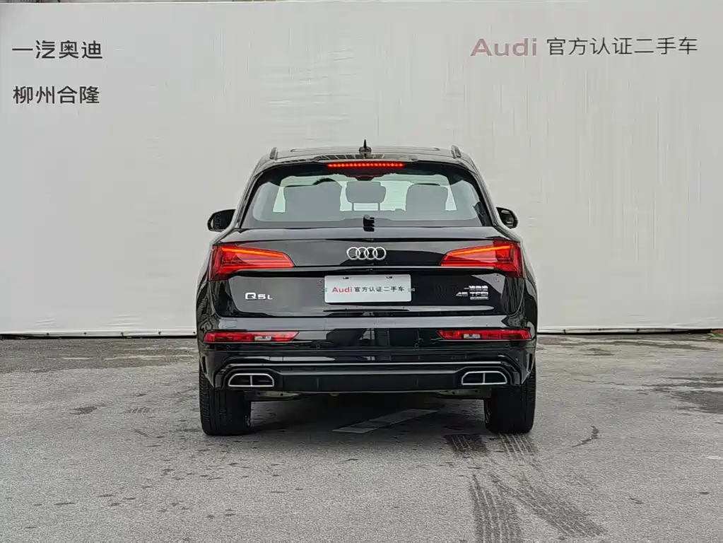 Audi Q5L 2024 45 TFSI luxury and dynamic model купить на сайте DeffCars