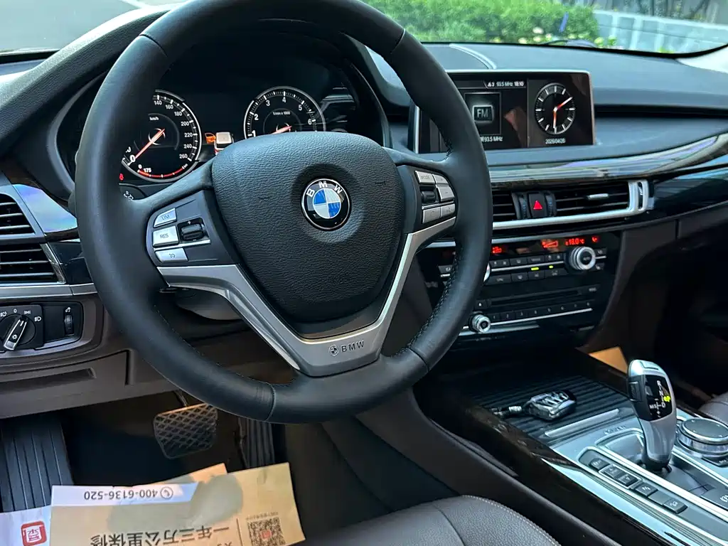 BMW X5 (Imported) 2017 xDrive35i Elegant купить на сайте DeffCars