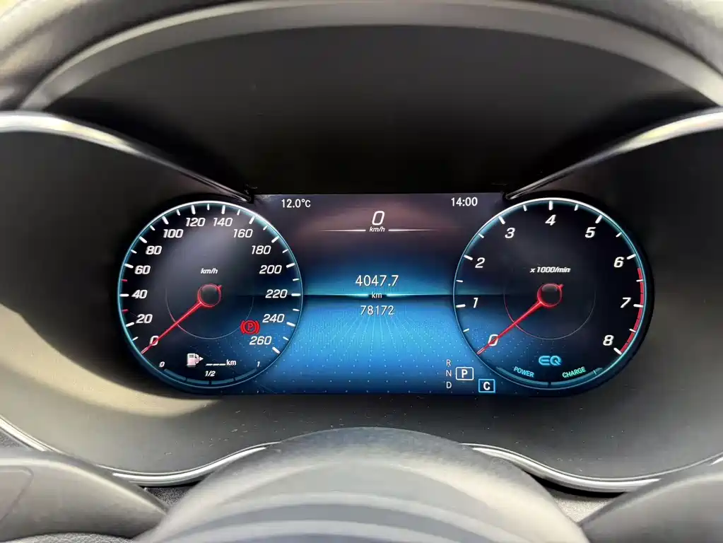 Mercedes-Benz C-Class 2021 C 260 L Sports Edition купить на сайте DeffCars