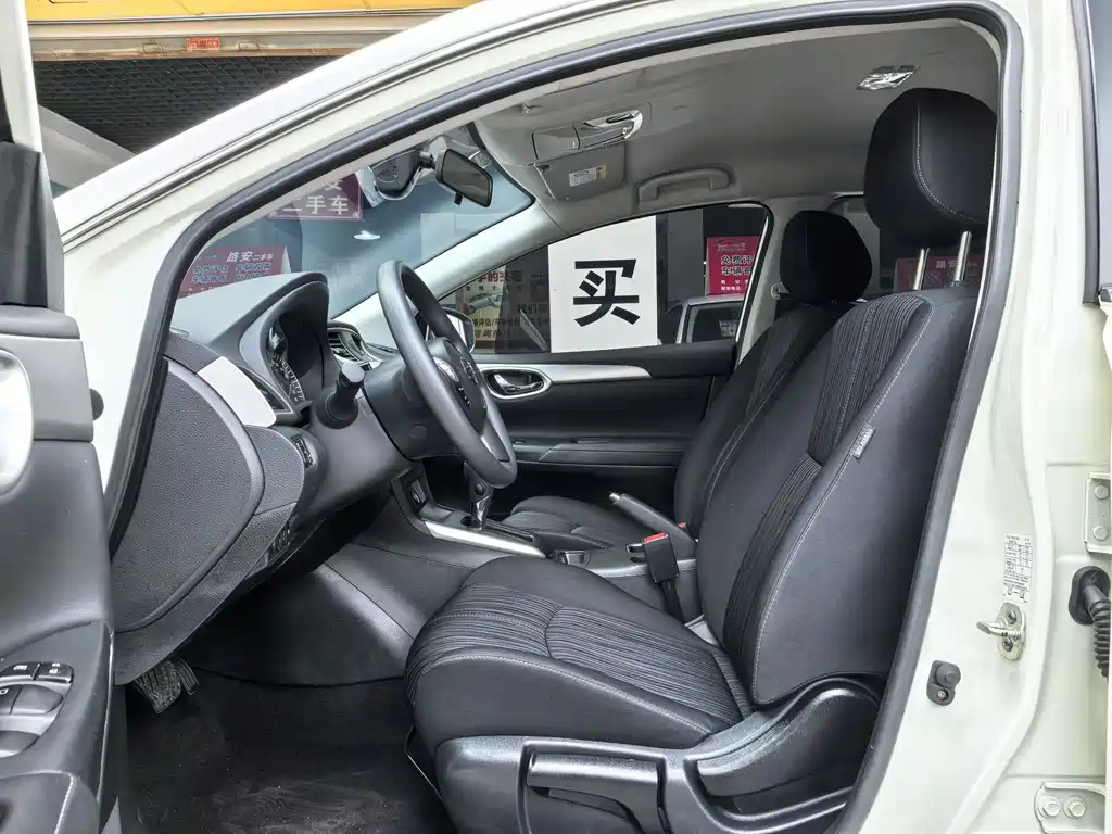 Sylphy 2024 Classic 1.6XE CVT Comfort Edition купить на сайте DeffCars