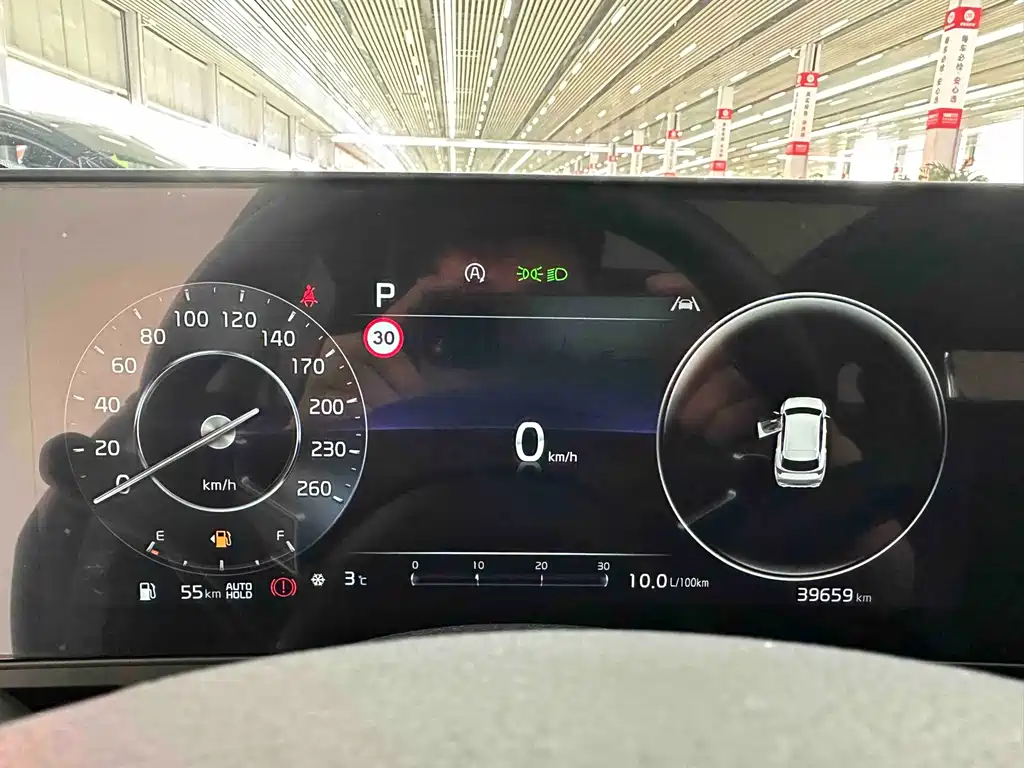 Lion Expands the World 2023 2.0T Two-wheel Drive Flagship Edition купить на сайте DeffCars