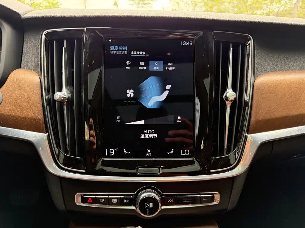 Volvo S90 2020 T5 Zhiyi Luxury Edition купить на сайте DeffCars