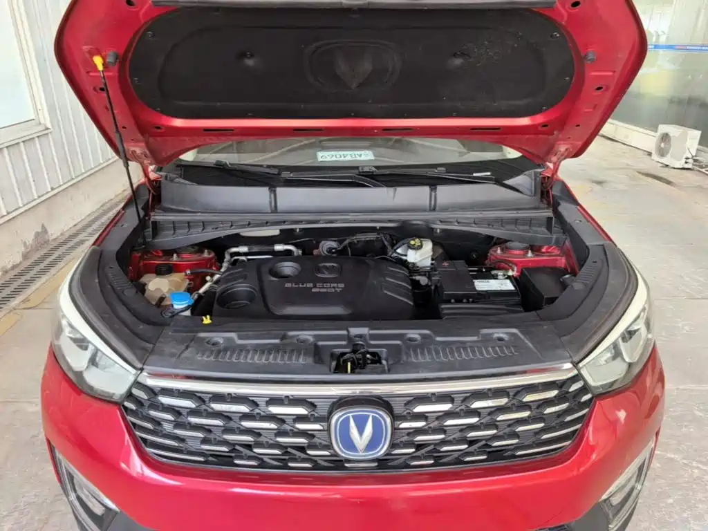 Changan CS55 2018 1.5T automatic color type National V купить на сайте DeffCars