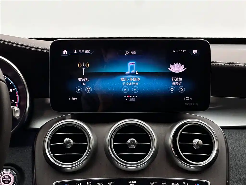 Mercedes-Benz GLC 2020 GLC 300 L 4MATIC luxury model купить на сайте DeffCars