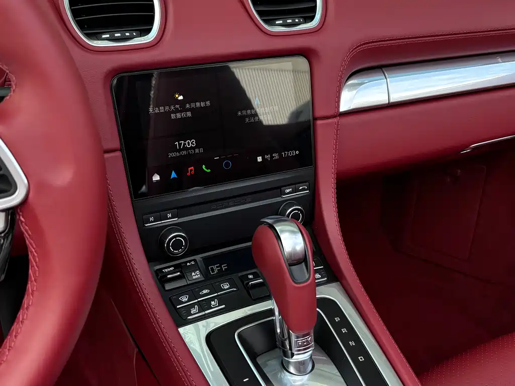 Porsche 718 2022 Boxster 2.0T купить на сайте DeffCars