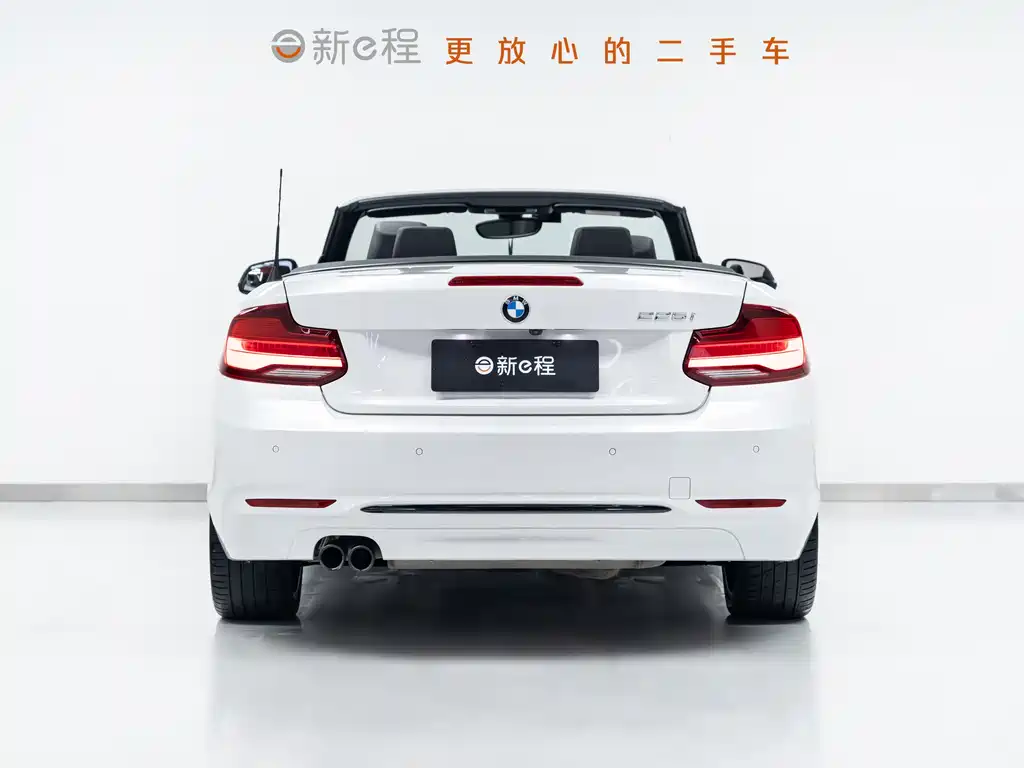 BMW 2 Series Imported 2019 225i Convertible Coupe Sports Design Package купить на сайте DeffCars