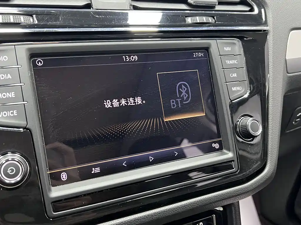 Tiguan L 2018 330TSI automatic two-wheel drive flagship version купить на сайте DeffCars