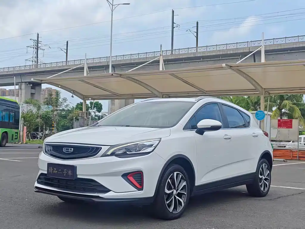 Emgrand GS 2020 1.4T CVT Ya купить на сайте DeffCars