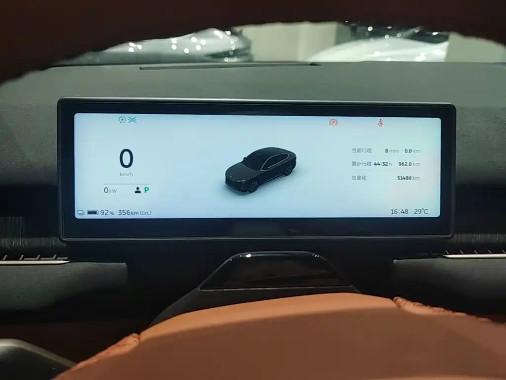 NIO EC7 2023 model 75kWh купить на сайте DeffCars