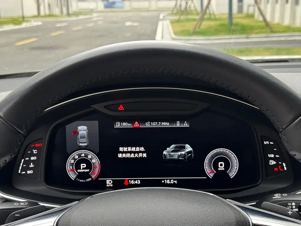 Audi A7 2019 55 TFSI quattro dynamic купить на сайте DeffCars