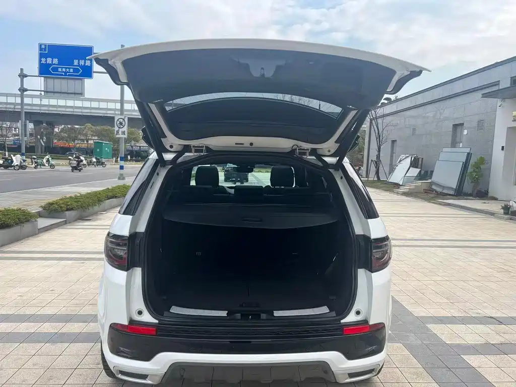 Discovery Sport 2020 249PS R-Dynamic Performance Technology Edition 7-seater купить на сайте DeffCars