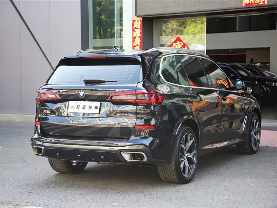 BMW X5 2022 facelift xDrive 40Li M sports package купить на сайте DeffCars